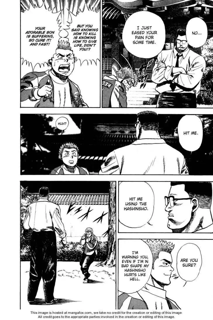 Koukou Tekkenden Tough Chapter 19 12